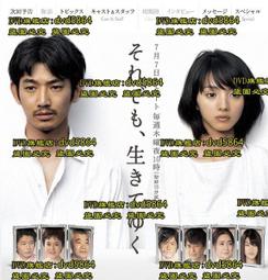 儘管如此的我們（首刷限量豪華書盒版）/晴菜【城邦讀書花園】 歷史價格詳細信息