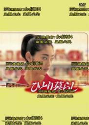 1996年/絕版全新品/柯達百年金光碟/墨西哥製造/74min 650MB/黃金光碟片/Kodak ds/燒錄音樂儲存/ 歷史價格詳細信息