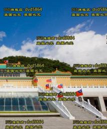 台北故宮晶華 雙人晚餐熱饌港點吃到飽台中可面交 快速到貨 歷史價格詳細信息