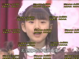 日劇 熱烈的中華飯店 TV+特典 鈴木京香/二宮和也/瀨戶朝香 6DVD 歷史價格詳細信息