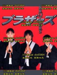 日本brother FS-60X 懷特天使智慧型電腦縫紉機 歷史價格詳細信息