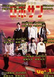 2014年甲午馬年生肖流通紀念幣100枚（一輪馬年生肖紀念幣4712 歷史價格詳細信息