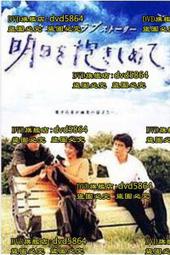 擁抱年齡焦慮：不安，其實是推動自己成長的力量 歷史價格詳細信息
