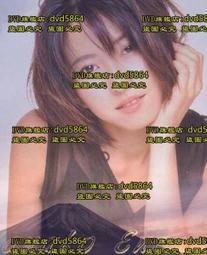 [DVD] - 虛擬現實戰 ( 虛擬網戰 ) The Call Up 歷史價格詳細信息