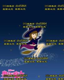 DVD 日劇【是我們做的/我們做了個炸彈】2017年 歷史價格詳細信息