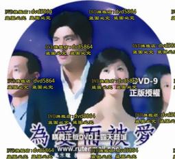 因愛重生DVD 河允景 金正英 崔希珍 Gyeong-ah&rsquo;s Daughter 台灣正版全新112/2/17發行 歷史價格詳細信息