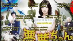 《噩夢學院 2 怪獸復仇記》│晨星│迪恩．勞瑞 八成新、無劃記、無章釘 (Q2590)【一品冊】 歷史價格詳細信息