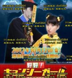 好好先生【】日系安心一片式無痕聚攏睡眠文胸無鋼圈瑜伽運動女士內衣 歷史價格詳細信息