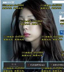 加拿大2012年10分硬幣帆船英國女王18mm 23E528 歷史價格詳細信息