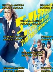 2013年和三精制幣，權威評級NGC PF68UC嚴評，配送8084 歷史價格詳細信息