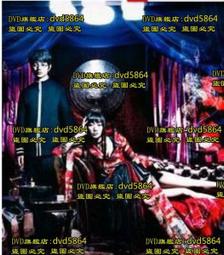 靈異事件－真實的見證<啃書> 歷史價格詳細信息