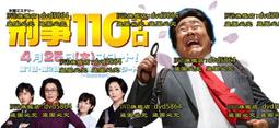 110KG公斤可穿 分體泳衣套裝 防尷尬大尺碼專業男生泳衣  速乾防晒泳衣 游泳裝備满599免運 歷史價格詳細信息