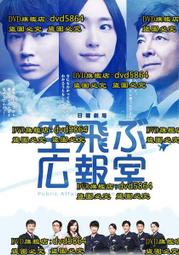 2013愛詩網徵文活動得獎作品集 歷史價格詳細信息