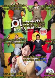 加拿大2013年20加元系列聖誕老人紀念銀幣全新現貨 22A166 歷史價格詳細信息