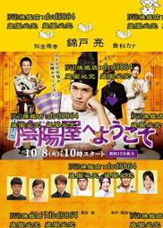 日占菲律賓100比索 蘭花水印 原票美品 隨機發一張5164 歷史價格詳細信息