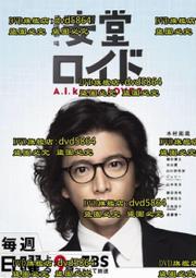 安哥拉2013(2012)年版 5 Kwanzas 紙鈔１張。－ＵＮＣ－（非洲-外鈔收藏-ANGOLA) 歷史價格詳細信息