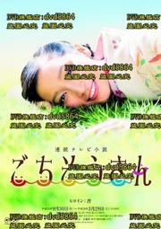 多謝款待、處女櫻桃－全｜長鴻 歷史價格詳細信息