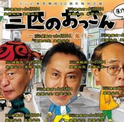 歐吉桑鄰好DVD，St. Vincent，比爾墨瑞，幽默感人笑中帶淚，無疑家庭育兒聖典，適合陪子女一同感受溫暖 正版全新 歷史價格詳細信息