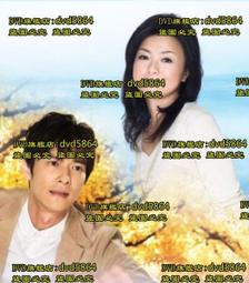 日本2008年平成20年童謠「赤とんぼ」(AKATONBO原曲)特別紀念貨幣 含紅蜻蜓旋轉音樂盒 全新 歷史價格詳細信息