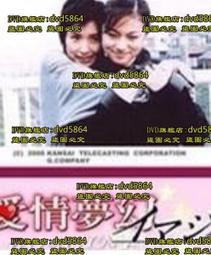 【甜心寶貝】MANGO SUIT 大V低胸細針織連身小禮服/S 歷史價格詳細信息