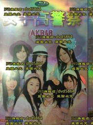 日劇-高嶺之花(石原聰美(石原里美)、峯田和伸、芳根京子、千葉雄大、戶田菜穗、十朱幸代)☆日語發音/中英文字幕☆ 歷史價格詳細信息