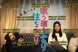 《共食》│尖端出版│金澤伸明   八成新、無劃記、無章釘、 (Q7103) 【一品冊】 歷史價格詳細信息