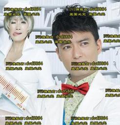 伊良部 尖端恐懼 2005年版奧田英朗 位6-4 歷史價格詳細信息