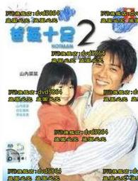 【HOTMAN】單拉鋼絲線伸縮扣 單拉扣環 伸縮扣環 鋼絲 | AURA專業品牌釣具館 歷史價格詳細信息