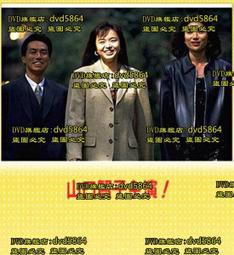 DVD 節日三部曲(情人節快+101次新年快樂+幸福百分百)合售 DVD 台灣正版二手；蓋瑞馬歇爾； 珍妮佛安妮斯頓 歷史價格詳細信息