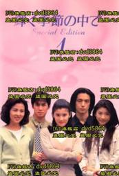 光輝的足跡慶祝中華人民共和國成立六十周年總公司集郵冊 古玩 老物件 舊藏 -4567 歷史價格詳細信息