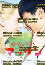 阿根廷-2015年50披索紀念鈔 歷史價格詳細信息