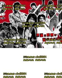 日本2005年愛知博覽會所發行『原子小金剛』手提紙袋 (九成新) 歷史價格詳細信息