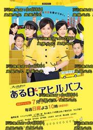 某天我的衣架就垮了：日常的卸載練習，你不必再過得廉價而馬虎[二手書_近全新]5191 TAAZE讀冊生活 歷史價格詳細信息