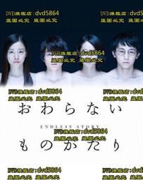 不丹2015年版 5 Ngultrum紙鈔１張。－－UNC－－－(Bhutan-龍鳳鈔) 歷史價格詳細信息