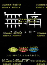 日本無痛沐浴搓澡神器 去角質刷 沐浴刷 洗澡刷 長柄搓背不求人 長柄搓背刷 歷史價格詳細信息
