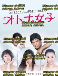 2015青春影展得獎短片精選 [DVD] 歷史價格詳細信息