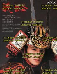 絕版 日版 義呆利 娃娃 普魯士 俄羅斯 西班牙 英國 美國 法國 德國 日本 義大利 中國 瑞士 玩偶 布偶 APH 歷史價格詳細信息