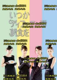 蒂凡尼地中海簡約溫馨客廳大吊燈  復古餐廳酒店大堂會所多頭吊燈 歷史價格詳細信息