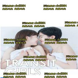 《百合之戀》ISBN:9578410573│不二書房│萱萱│五成新 歷史價格詳細信息