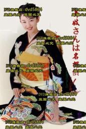 1999年(舞獅及李小龍)BM11047伍拾圓50澳門大西10048 歷史價格詳細信息