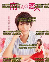 君南超薄升降顯示屏帶陣列話筒無紙化會議系統會議室桌液晶屏電腦 歷史價格詳細信息