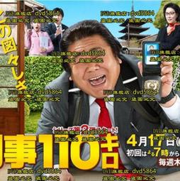 110KG公斤可穿 分體泳衣套裝 防尷尬大尺碼專業男生泳衣  速乾防晒泳衣 游泳裝備满599免運 歷史價格詳細信息