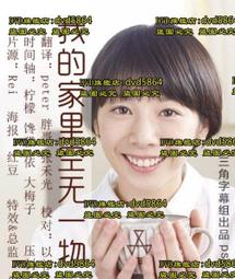 2016年物理治療師國考試題詳解 歷史價格詳細信息