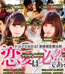 DVD 新加坡劇【愛不遲疑】2017年國語 /中字 歷史價格詳細信息