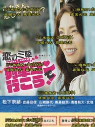 上誼 陸海空交通工具遊戲書 9789577625663 【童書繪本】 歷史價格詳細信息