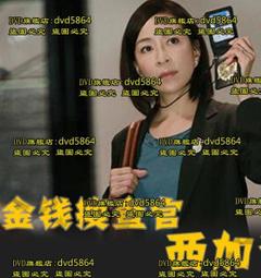 2016年 加拿大 1oz 豹 紀念銀幣~UNC~ 歷史價格詳細信息