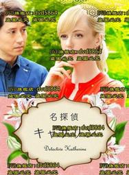 DVD 日劇【名偵探柯南1給工藤新一的挑戰書：離別前的序章】2006年日語/中文字幕 歷史價格詳細信息