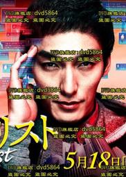 SPECIAL ST. BENEDICT ANTIQUE BRONZE SWAROVSKI CLEAR AB CRYSTALS ROSARY,ROSARIO 歷史價格詳細信息