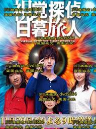 2015視覺藝術展覽年鑑(下冊) 歷史價格詳細信息