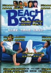 海地  1997年 5生丁  鋼鍍鎳幣   品相如圖  E645 歷史價格詳細信息